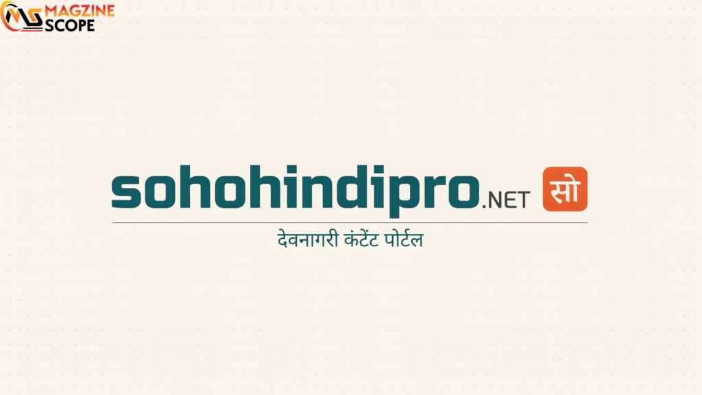 Sohohindipro Net